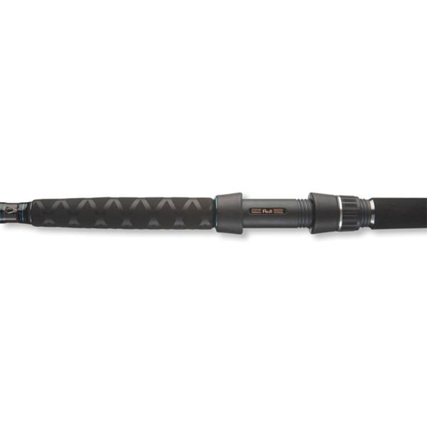 Daiwa Powermesh Catfish | Boothengel | 2.75m | 100-400g