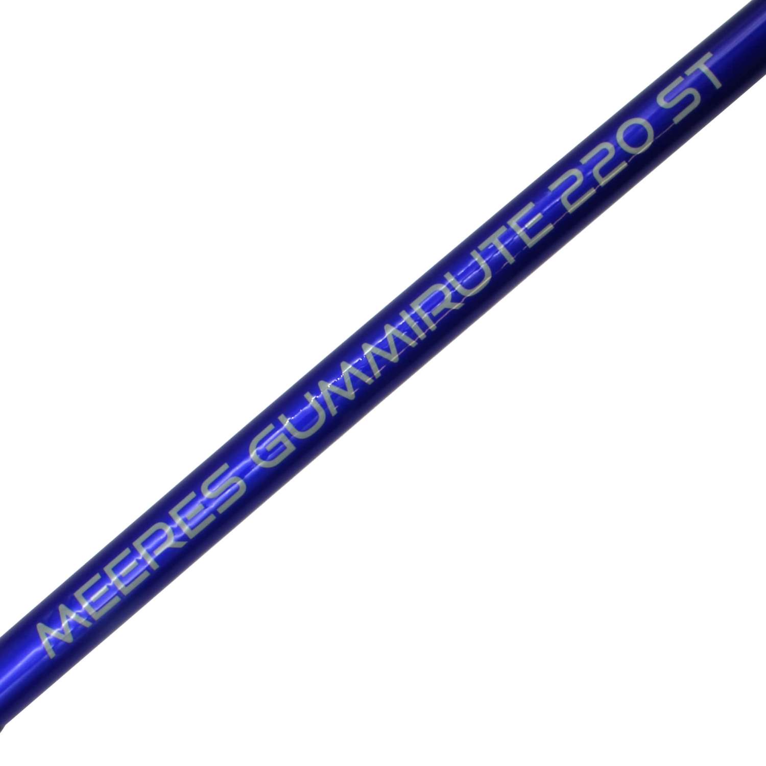 Team Deep Sea Boothengel - 2.20m - 150t/m400gr